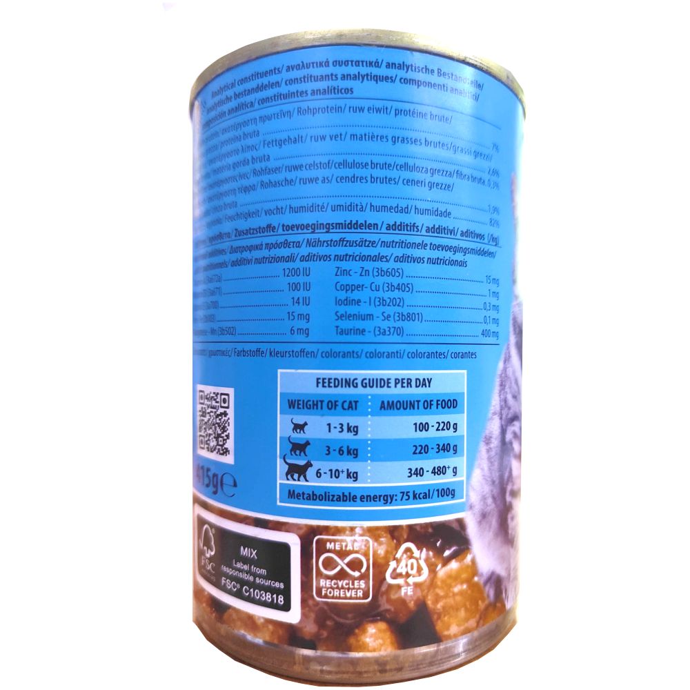 LATA GATOS 415 GR.PESCADO ROKUS  