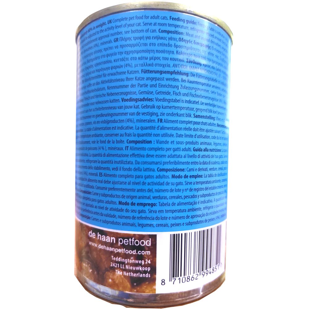 LATA GATOS 415 GR.PESCADO ROKUS  