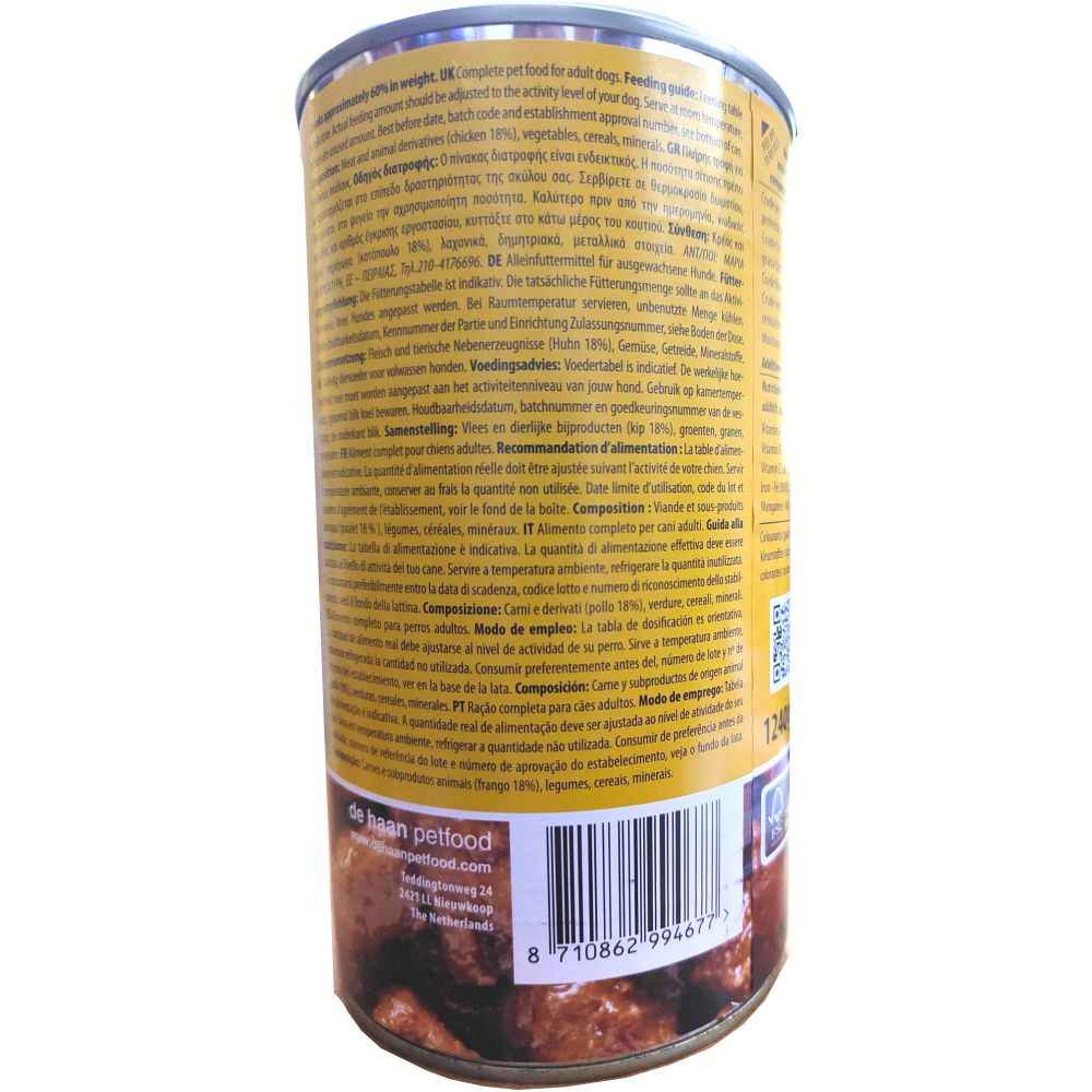 LATA PERROS POLLO 410gr.ROKUS 