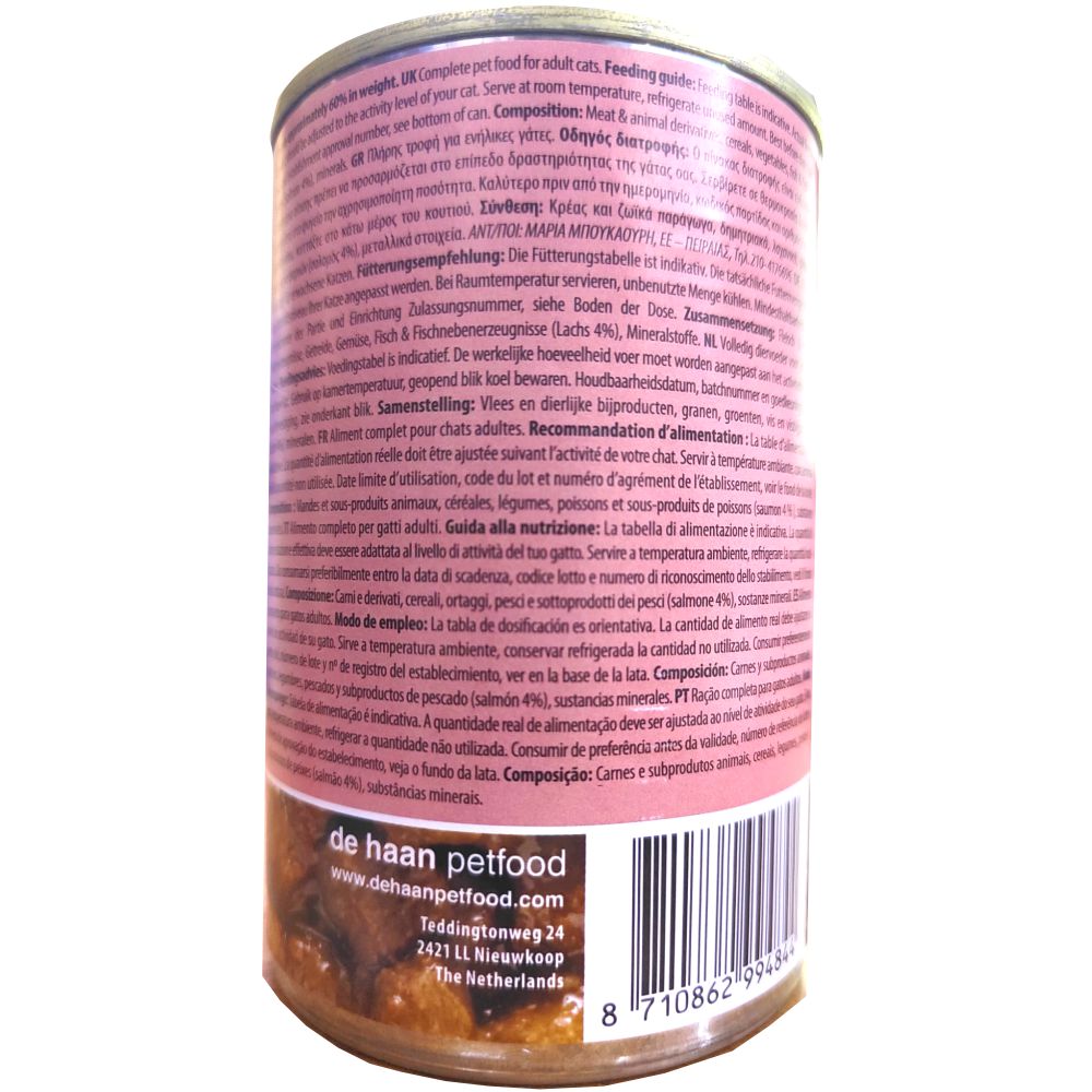 LATA GATOS 415 GR. SALMON ROKUS