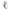 ARNES BASICO NYLON FUCSIA 20mm.