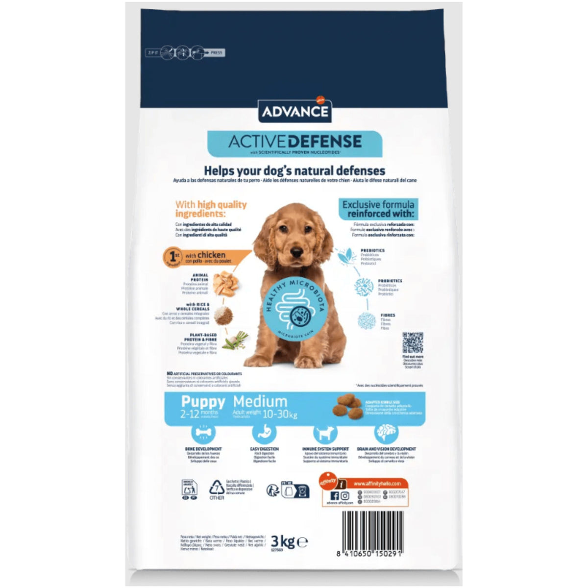 ADVANCE PUPPY MEDIUM 12 KG