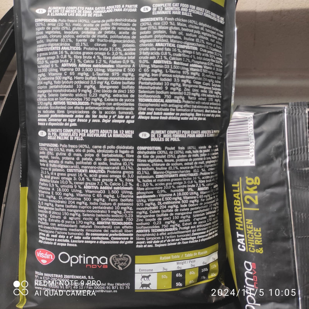 OPTIMA NOVA CAT HAIRBALL 6 KG.