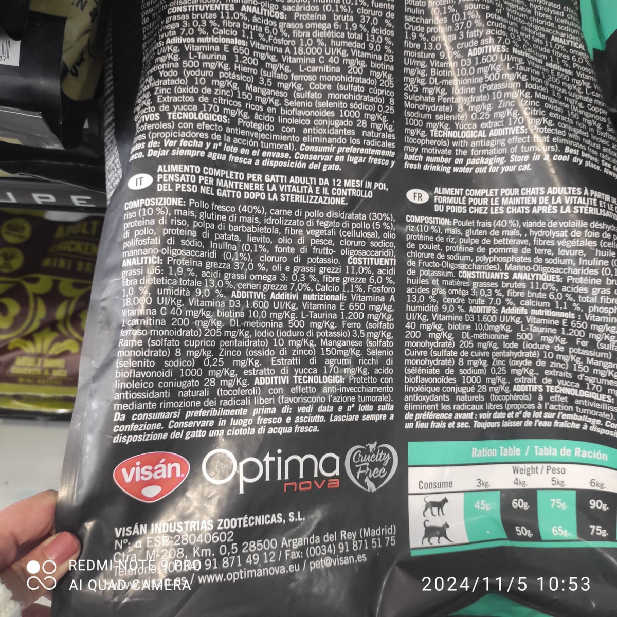 OPTIMA NOVA CAT STERILISED 6 KG.