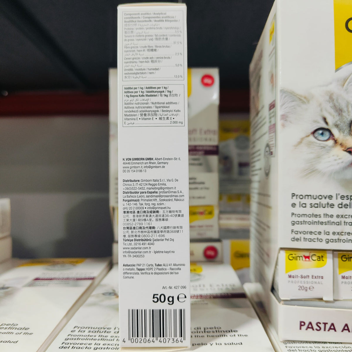 MALTA PASTA SOFT EXTRA 100gr. GimCat 