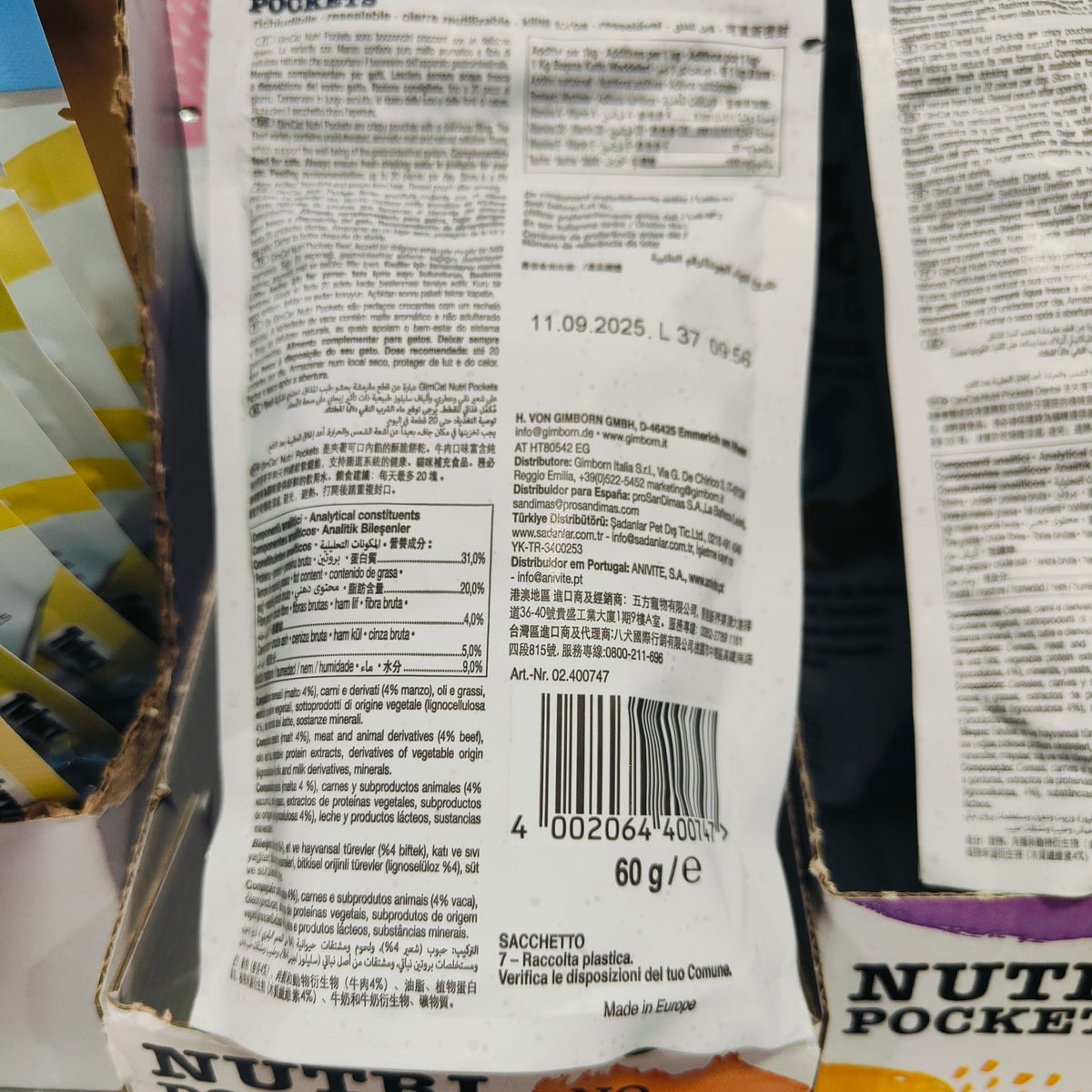 NUTRIPOCKETS GATO BUEY Y MALTA 60 GR. 
