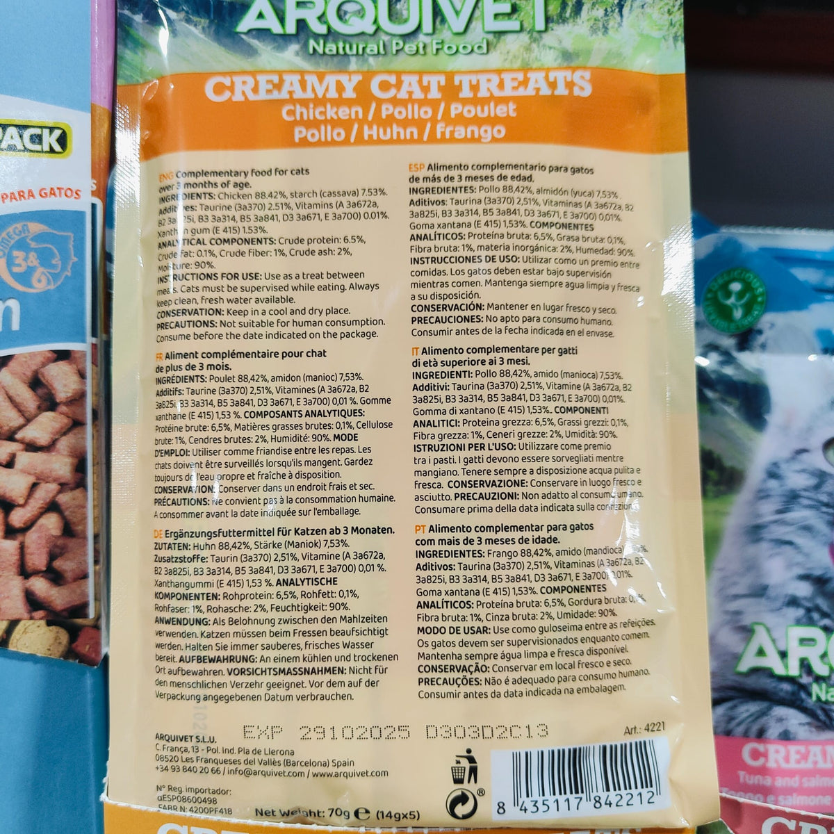 Snack CREMOSO de pollo (bolsa 5 sobres de 14 g)